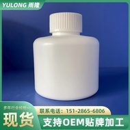 Manufacturers Supply Cleaning Products Toilet Cleaner Household Daily Chemical Products with Various Specifications Toil