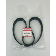 MITSUBISHI LANCER Cam Belt Tail Line CK4 4G92 (111 Teeth)