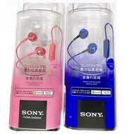 Sony耳機 (全新)