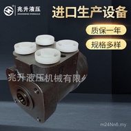 Ospd Steering Gear Manufacturer Foreign Trade Export Power Steering Gear Type Full Hydraulic 101 Ser