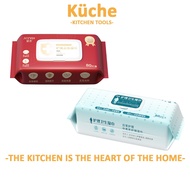 Kuche Nursing Sanitary Wipes Bedridden Elderly Adults Body Wipes Wet Wipes Super Wet Cleaning Wipes