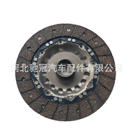 Clutch Disc 22000-5P8-016  222005P8026 220005P8058 Suitable for Honda