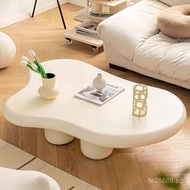 Small Apartment Coffee Table Light Luxury Irregular Nordic Style Tea Table Simple Modern Cloud Livin