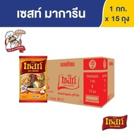 Zest Margarine เซสท์ มาการีน น้ำหนักสุทธิ 1 กิโลกรัม x 15 ถุง (ยกลัง)
