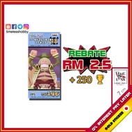 WCF Space Gorilla TV146 World Collectible Figure Vol 18 Gold Certificate Japanese Version Figure One