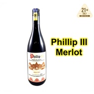 Phillip III Merlot Red Wine With Secure Wrapping (750ml)