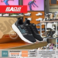 [ลิขสิทธิ์แท้] Baoji 948 Love Today [W] NEA รองเท้าผ้าใบ ผู้หญิง บาโอจิ
