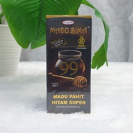 Bima 99 Honey | Super Bitter Black Honey | Rare Honey | Herbal honey | Black honey | Original Honey