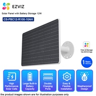EZVIZ CS-PBC12 Solar Panel with Battery Storage 12W