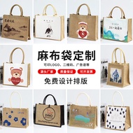 Burlap Bag Customized logo Student Environmentally Friendly Canvas Bag Hand-Painted Portable Burlap 