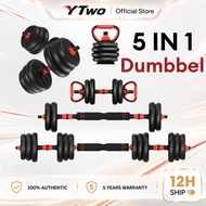 Dumbbell Set Adjustable For Men Kettlebell 10KG/20KG/30KG/40KG Gym Equipment Weights Barbell Dumbell