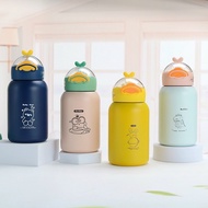 Duck Shape 304 Stainless Steel Thermal Water Bottle, Baby Water Bottle (wholesale)