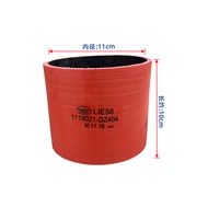 JH6 Free J6P Booster Connection Silicone Tube Colder Tube1119057A263 1119021-DZ404