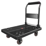 Trolley Trolley Trolley Household Light Portable Foldable Mute Express Flat Trolley Four-Wheel Trailer