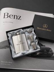Mercedes-Benz 不銹鋼隨身酒壺禮盒套裝