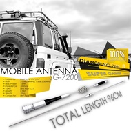 BAOFENG Mobile Super Gainer Series Antenna SG-7200