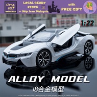 🇲🇾LJS1 BMW i8 1:22 1:32 Super Sports Car Hybrid Alloy Diecast Scale Model car pullback sound light
