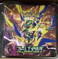 Pokemon TCG M6 烈空座