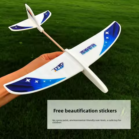 New PP Foam Double Wing Airplane Ligthweight Popular EPP Bubble Plane Red&Blue Fixed Wing Glider for