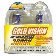 H4 60/55W Gold Large Bulb H4