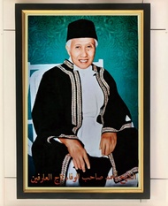 hiasan dinding poster Abah Anom plus bingkai ukuran 53×35