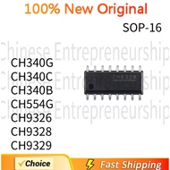 5PCS SOP-16 SMD CH340G CH340C CH340B CH554G CH9326 CH9328 CH9329 HID device keyboard and mouse IC ch