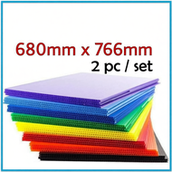 2Pcs Impra Board 680x766mm – Durable and Impact Resistant PP Corrugated Sheet