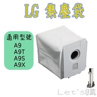 [Invoicing] LG Dust Collection Bag A9 A9T A9S A9X A9X Auto Dust Collection Bag Vice Factory