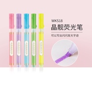 Japan Japan ZEBRA Zebra Zebra Zebra Flagship Store Official Website Fluorescent Color Pen Starry Sky