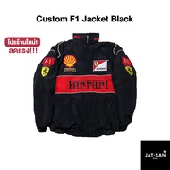 [New Store Promotion] F1 Casual Jacket Embroidered (Not Screen Printed) Black