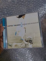 松隆子 空の鏡 cd
