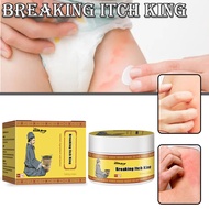Breaking Itch King (Breaking Itch King) Relieve Hand Foot Moss Redness Repair Skin Itching Skin Care Cream Itching King Antibacterial Anti-Itching Skin Cream