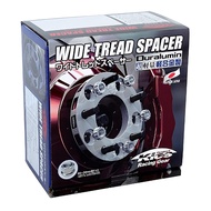 KYO-EI Kics Universal Wide Tread Spacer Set (M12, Various Sizes, Pack of 2)