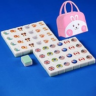 YANMEIYA Seaside Escape Game Mahjong Sets