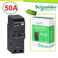 Schneider เมนเซอร์กิตเบรกเกอร์กันไฟดูด/ไฟรั่ว 2P 32A 40A 50A 63A รุ่น QOvs-RCBO เมนกันดูดตู้ชไนเดอร์