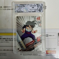 Son Go Han Dot frame painting DB01-SR07 genuine Namec Dragon ball uniform kayou N2 21