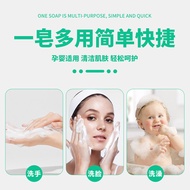 Facial Soap Bath Cleaning Spot Moxa Leaf Wholesale Body Wash Soap Wash Face Essential Oil Soap2024.1.30Soap Argy Wormwood Handmade Soap