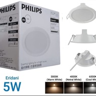 Philips Emasco LED Downlight 5W 59261