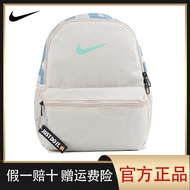 Nike NIKE Backpack Men Women Outdoor Leisure Travel Mini Small Bag Sports Backpack DM0046-104
