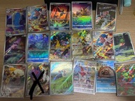 Pokemon PTCG 繁中 ar 莉莉艾 奇樹  sv9F