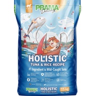 CatHoliday พราม่า Prama อาหารเม็ดสุนัขเกรด Holistic ขนาด 15 kg อาหารสุนัข