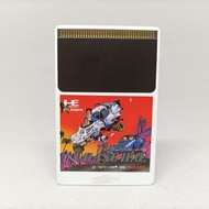 Taito Chase H.Q (PCE) | Genuine PC Jin Blank Game Disc Engine HuCARD Original Japan Play Normally