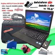 FUJITSU A572/F Core i5 GEN3 โน๊ตบุ๊คมือสอง เล่นเกมออนไลน์ได้ Notebook ขนาด 15.6นิ้ว