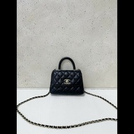 Chanel coco handle super mini