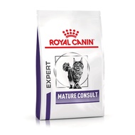 ***100% ORIGINAL*** Royal Canin Cat Mature Consult - Dry Food 1.5kg (Expiry: 26 Oct 2025)