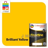 Colourland Paints Non-Reflective Roadline Paint Road Marking Paint Brilliant Yellow - 5L