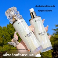 ครีมบำรุงผิวหน้าแบบโลชั่น HIH สำหรับผู้หญิง ฤดูใบไม้ร่วง/ฤดูหนาว ชุบชื้น บำรุงผิว ป้องกันริ้วรอย กระ