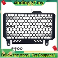 【】For  NX500 Radiator Grille Cover for  NX500 Motorcycle Accessories