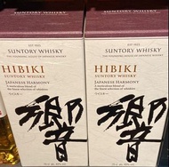 HIBIKI JAPANESE HARMONY WHISKEY