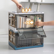 Book Storage Student Storage Box Dormitory Household Tidy-up Book Book Book Book Storage Box WRTW